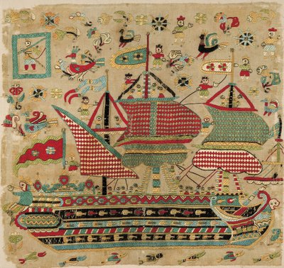 Embroidered Bridal Cushion by Unbekannt Unbekannt